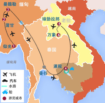 10天 緬甸、柬埔寨、老撾三國(guó)精(jīng)華之旅