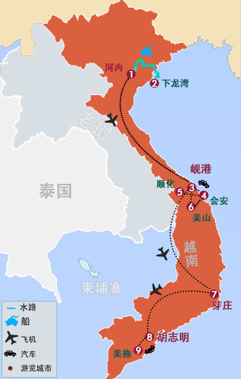 11天 越南全境精(jīng)華全覆蓋之旅