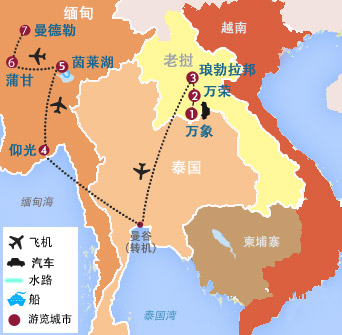 12天 老撾、緬甸兩國(guó)全景探索行程