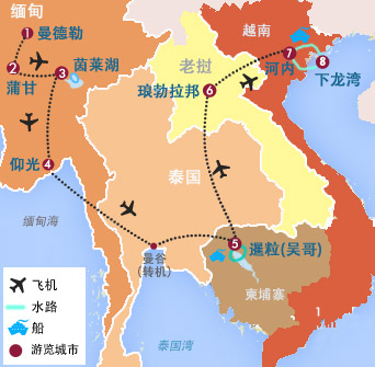 緬甸、柬埔寨、老撾、越南四國(guó)13天12晚全景經典行程