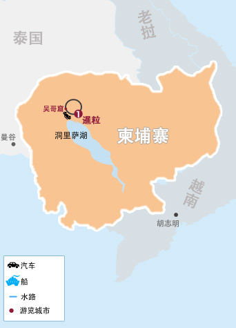 吳哥(gē)窟4天3晚高爾夫經典之旅（二場球）