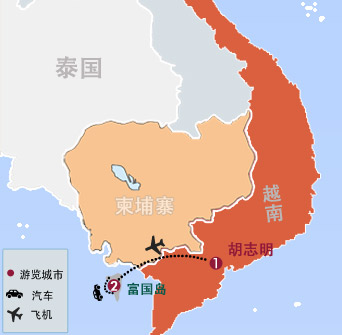 越南富國(guó)島4天3晚海島遊