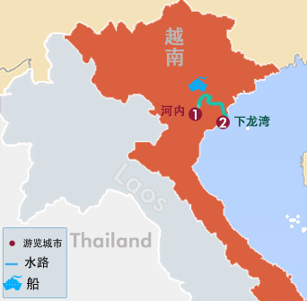 北越河内、下龍灣5天4晚遊船之旅