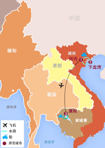 越南北部、柬埔寨吳哥(gē)窟6天5晚兩國(guó)觀光之旅