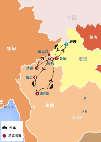 8天 老撾、泰國(guó)經典自駕之旅