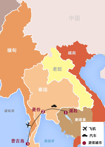 柬埔寨吳哥(gē)窟、泰國(guó)曼谷、普吉9天兩國(guó)奇迹度假之旅